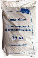 Фильтрационный песок QuartzLine, фракция 1,2-1,6 мм, 25 кг