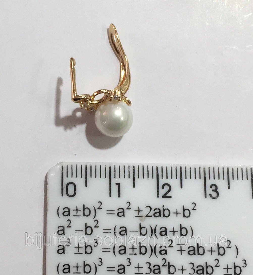Серьги золотистые жемчужные циркон, белый жемчуг медицинский сплав Xuping 1,3 см - фото 4 - id-p1131949636