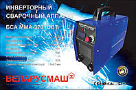 Сварочный инвертор Беларусмаш БСА ММА-370 IGBT (Дисплей+кейс)