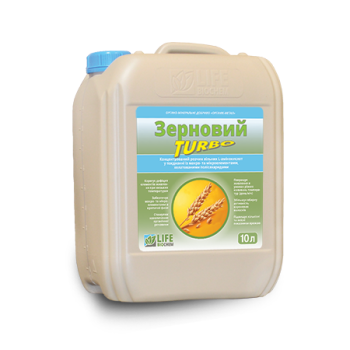 Мікродобрива ЗЕРНОВЕ ТУРБО комплекс 10л, фото 1