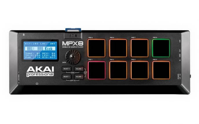 Семплер Akai MPX8, фото 1