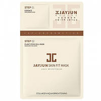 Тканевая маска с гиалуроновой кислотой и коллагеном Jayjun Skin Fit Mask 1,5 мл, 25 мл