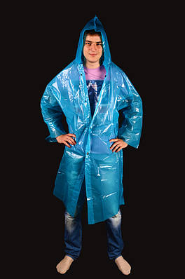 Дождевики в Украине. Сравнить цены и купить по акции со скидкой на Prom.ua