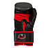 Боксерські рукавиці Power System PS 5005 Black/Red 16 унцій, фото 4