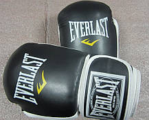 Рукавички боксерські EVERLAST 10 унцій, фото 2