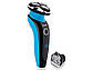 Електробритва Silver Crest rotationsrasier srr 3.7 a1, фото 2