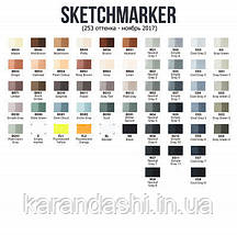 Чорнило-заправка для маркерів SKETCHMARKER 20мл SG1 Simple 1 gray, фото 3