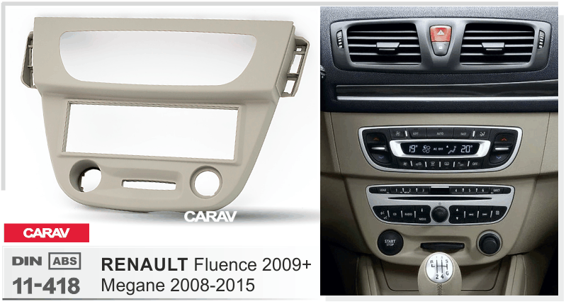 1-DIN переходная рамка RENAULT Megane 2008-2015, Fluence 2009+ (beige), CARAV 11-418 - фото 1 - id-p1132069482