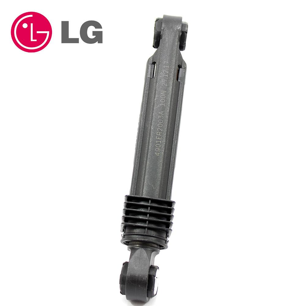 Амортизатор для пральної машини LG 100N, фото 1