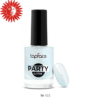 Лак для ногтей TopFace Party Glitter 9 ml РТ106 № 103