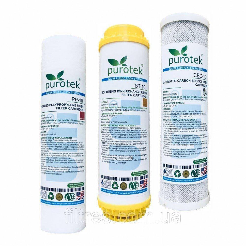 Комплект картриджів з пом'якшення PUROTEK, фото 1