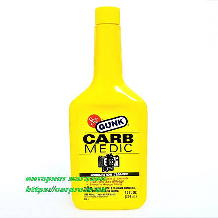 Комплексний високоефективний очищувач бензинової паливної системи GUNK "Carb Medic", фото 2