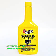 Комплексний високоефективний очищувач бензинової паливної системи GUNK "Carb Medic", фото 2