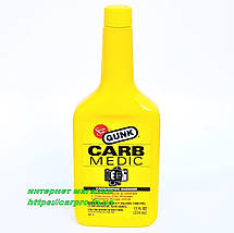 Комплексний високоефективний очищувач бензинової паливної системи GUNK "Carb Medic", фото 3