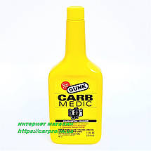 Комплексний високоефективний очищувач бензинової паливної системи GUNK "Carb Medic", фото 2