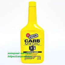 Комплексний високоефективний очисник бензинової паливної системи GUNK "Carb Medic", фото 3