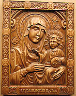 Ікона різьблена дерев'яна "Єрусалимська" (30х23см)