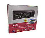 Автомагнітола 1085B ISO USB MP3 магнітола, фото 7