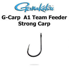 Крючок GAMAKATSU A1 TEAM FEEDER Strong Carp - 10шт №6