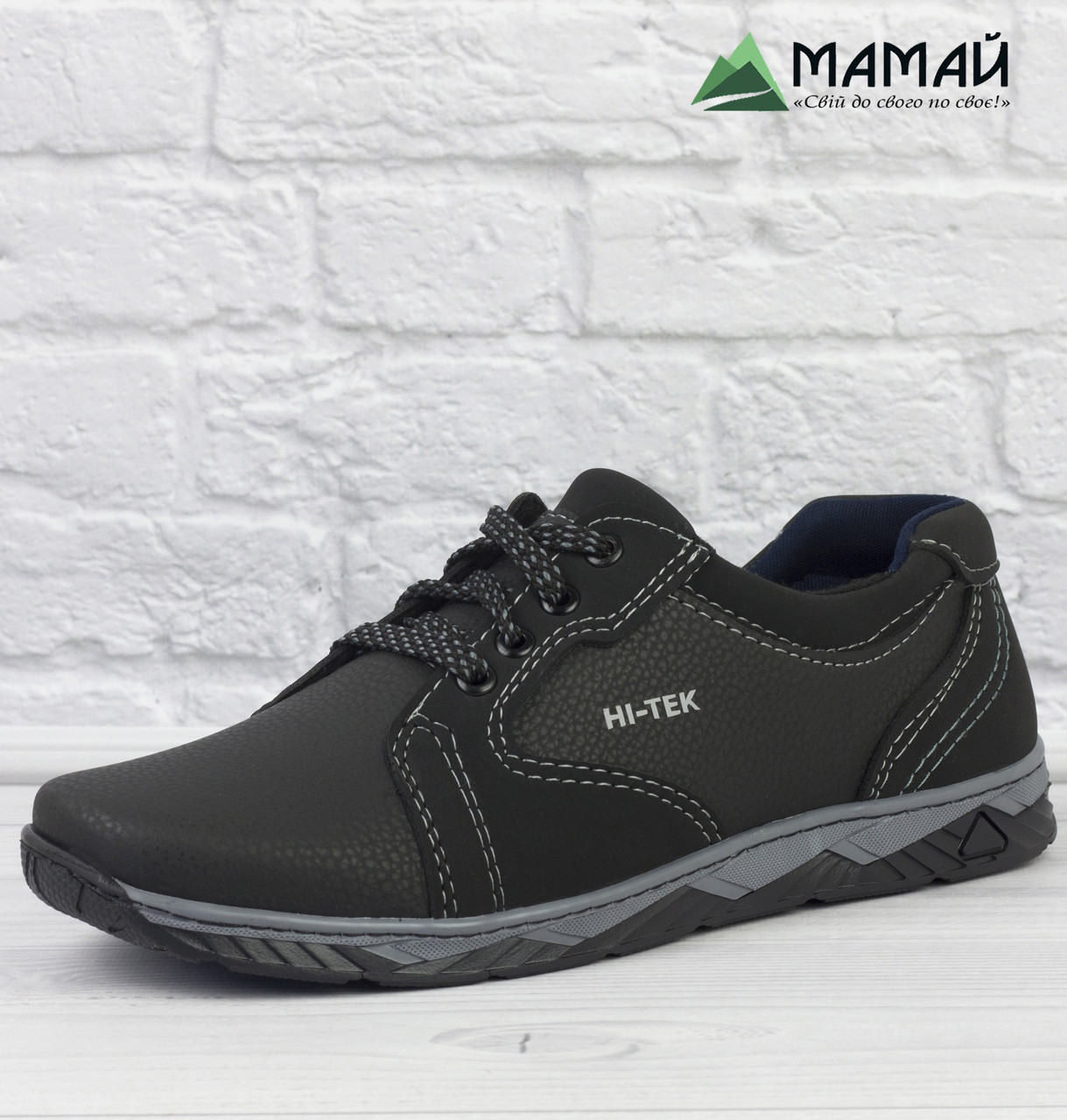 Чоловічі кросівки чорні 40р