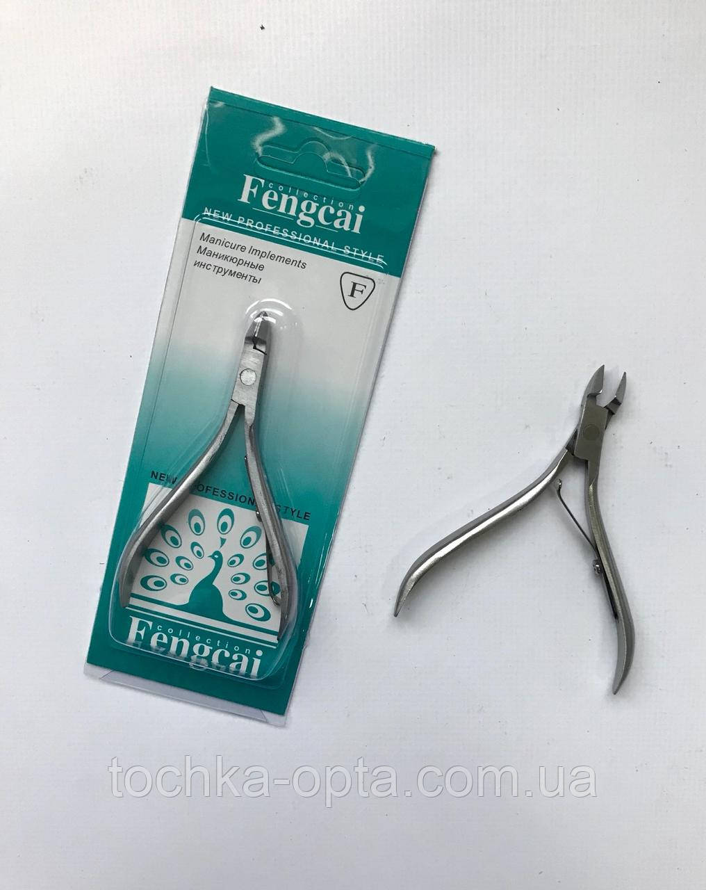 Кусачки Fengcai для кутикули з однією скобою