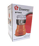 Кавомолка Domotec DT592, фото 3