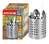 Набір столових приладів в підставці EMPIRE EM-8800, фото 2