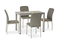 Стол DAMAR серый 80x60 (SIGNAL)