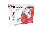 Міксер ручний Domotec DT583 7 швидкостей, фото 7