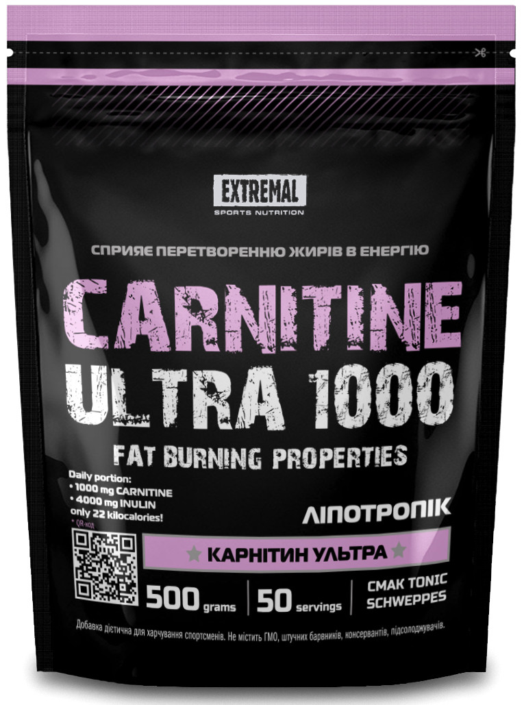 Карнітин для схуднення 500г L-carnitine для коктейлів тонік швепс Л-карнітин для спалювання жиру та зниження ваги