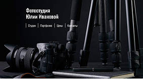 Монтаж алюминиевых откосов и композитных панелей 1