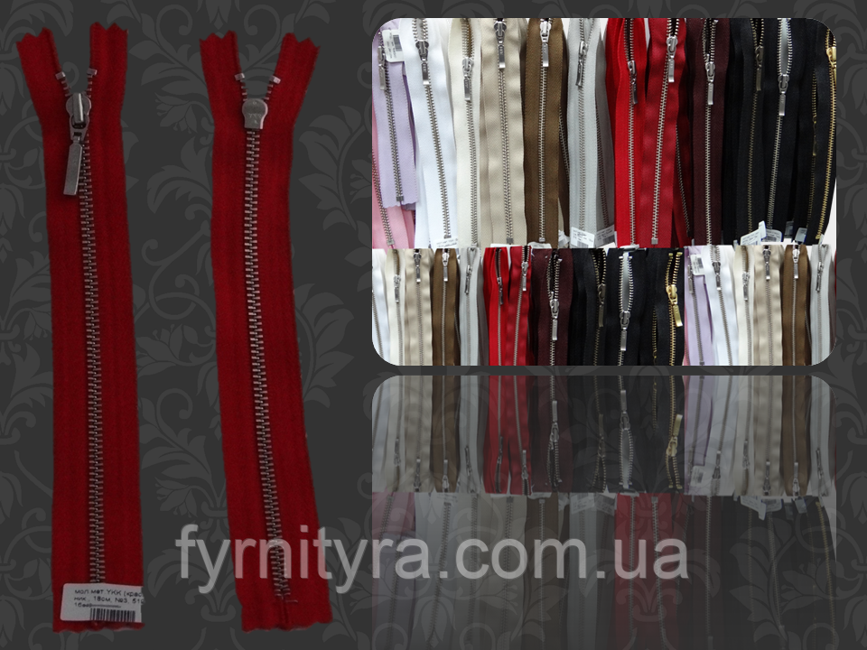 Метал YKK 18cm 519 червона 1 біг No3 нікель, фото 1
