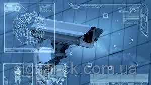 Проектирование систем видеонаблюдения, проект видеонаблюдения - фото 1 - id-p1132181712