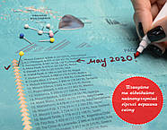 Скретч-мапа світу з прапорами My Map Flags Edition (англійська мова) у тубусі, фото 7