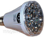 Аварійна лампочка LED лампа на пульті YJ-1895AL, фото 5