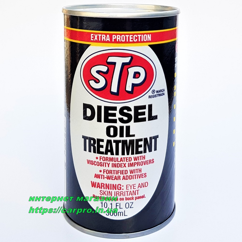 Присадка в масло для восстановления и защиты дизельного двигателя - STP Diesel Oil Treatment - фото 2 - id-p247271140