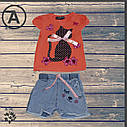 Комплект: футболка та шорти для дівчинки 1-2-3-4 роки, фото 3