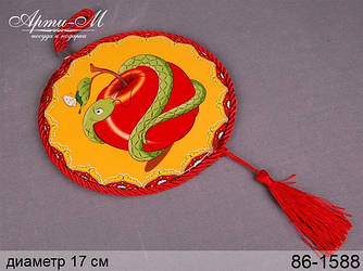 Підставка керамічна під гаряче Спокуслення