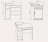 Стіл комп'ютерний "СКМ - 1", фото 2