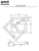 Душовий акриловий піддон квадратний IGOR 90х90х35 BESCO PMD PIRAMIDA з сидінням та ніжками, фото 2