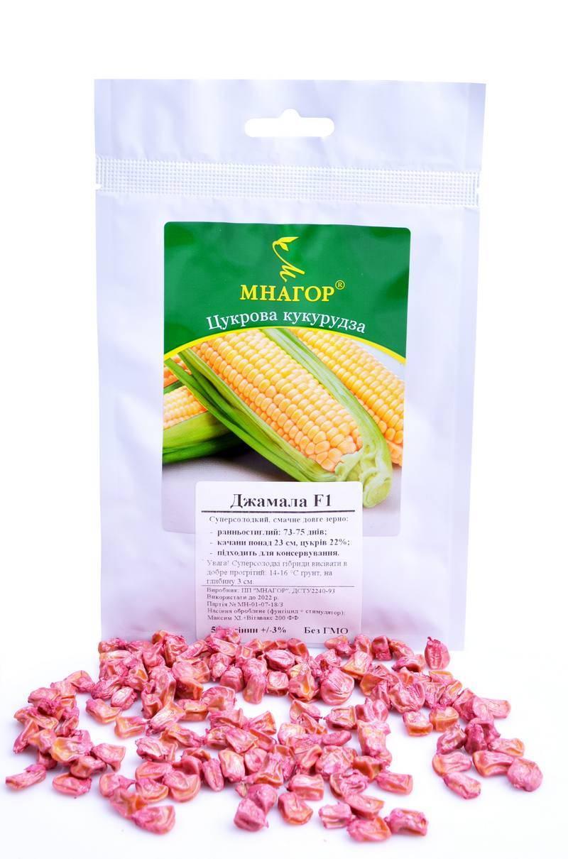 Сахарная кукуруза Джамала F1, Sh2-тип, 4000 семян на 6 соток, 73-75 дней - фото 1 - id-p1132303881