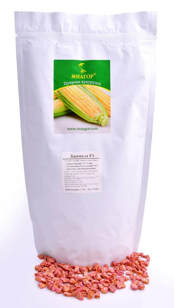Сахарная кукуруза Джамала F1, Sh2-тип, 4000 семян на 6 соток, 73-75 дней - фото 6 - id-p1132303881