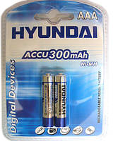 2шт Акумулятор мізинчик Hyundai AAA 300 mAh