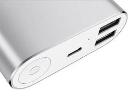 Акумулятор зарядний Power Bank 16000 Silver