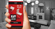 Вже завтра: KIFF/КИФФ - Kiev International Furniture Forum