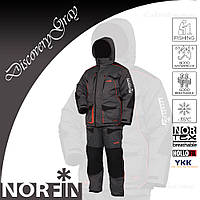 Зимовий чоловічий костюм Norfin Discovery Gray 35С (XXXL)