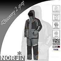 Костюм зимовий мембранний Norfin Discovery 2 Gray -35°