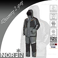 Костюм зимний мембранный Norfin Discovery 2 Gray -35°