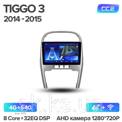 Junsun 4G Android магнітола для Chery Tiggo 2005 - 2021 4G+64G WIFI+4G 2014-15