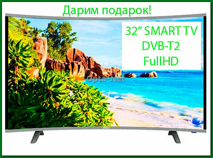 Вигнутий телевізор Comer E32DU3100 (32"/SmartTV/FullHD/DVB-T2)